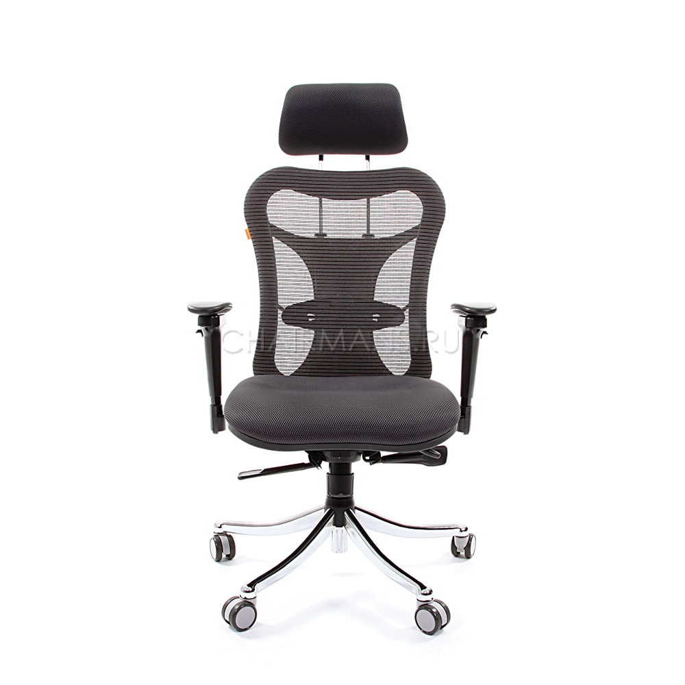 Optima deals chair online